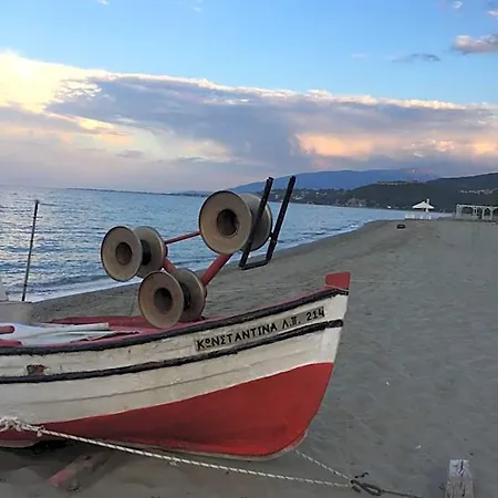 Alexandros * Skotina