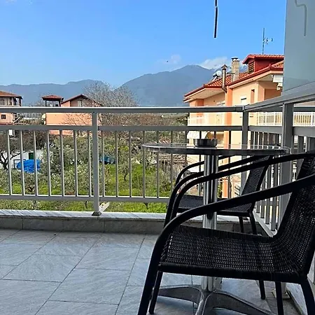 Alexandros Hotel *