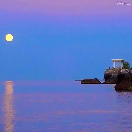 Alexandros * Skotina
